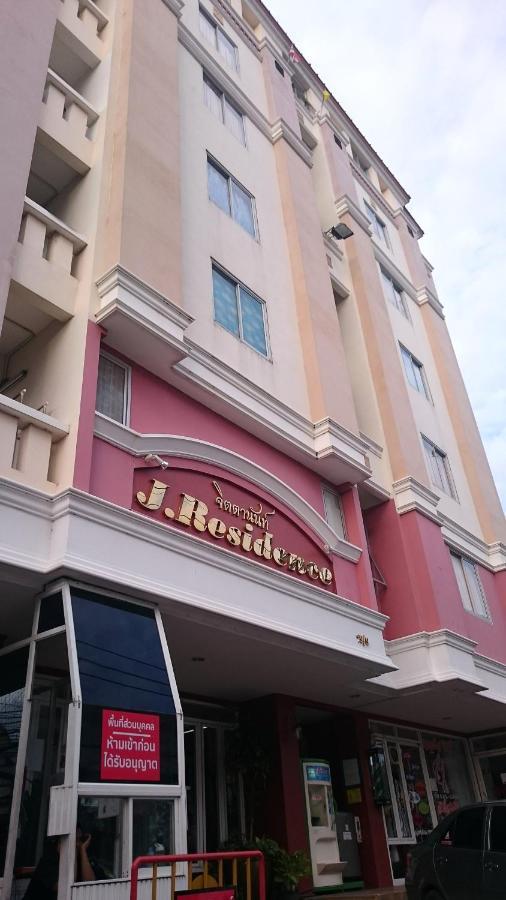 J.Residence Samut Prakan Exterior photo