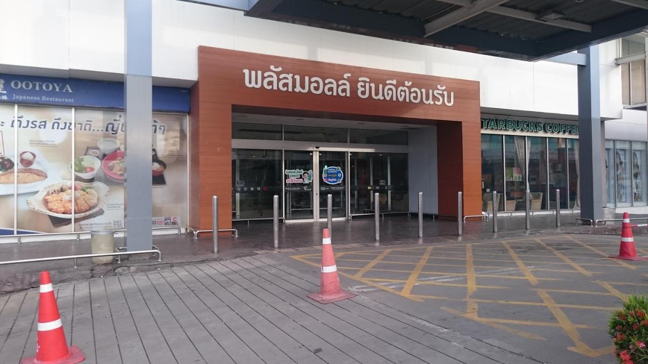 J.Residence Samut Prakan Exterior photo